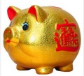 金豬零錢罐|幸運(yùn)發(fā)財(cái)豬|大號陶瓷金豬