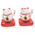 招財(cái)貓?zhí)柲芄?/> </a> </div> <div   id=