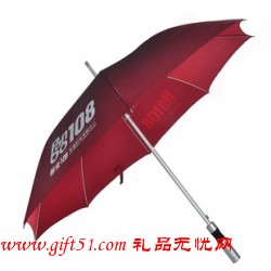 精品廣告促銷雨傘批發(fā)定制