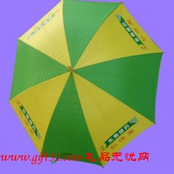 廠價(jià)直銷(xiāo)精品廣告促銷(xiāo)雨傘