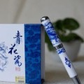 青花瓷筆套裝,簽字筆,鋼筆定制