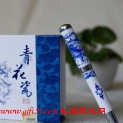 青花瓷筆套裝,簽字筆,鋼筆定制