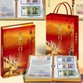 五福臨門珍藏冊定制批發(fā)