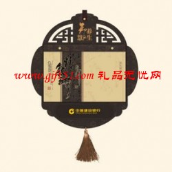 傳統(tǒng)吉慶時(shí)尚精氣神廣告掛歷