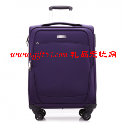 Samsonite20寸拉桿箱