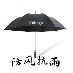 防風(fēng)高爾夫晴雨廣告?zhèn)? style='vertical-align:middle;'/> </a>  </div> <table class='picscroll'> <tr> <td width='5%' class='scrollarrow toleft' title='向左'>  </td> <td width='90%'> <div   id=