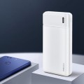 LANEX朗思LPB-N10移動(dòng)電源20000mAh