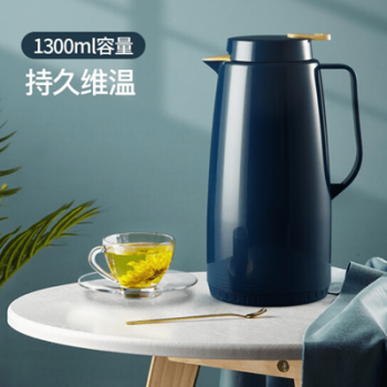 美廚北歐風(fēng)玻璃內(nèi)膽保溫瓶1.3L