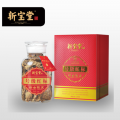 新寶堂十年號(hào)級(jí)紅標(biāo)125克陳皮禮盒裝